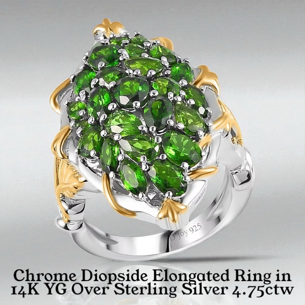 Chrome Diopside Elongated Ring in 14K Yellow Gold Over Sterling Silver